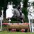 Tullylish RDS Qualifier 2023