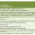7af9d7a9-8a89-4353-914e-79d107f4b3b5 7af9d7a9-8a89-4353-914e-79d107f4b3b5